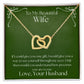 ShineOn Fulfillment Jewelry Wife Necklace, To My Beautiful Wife Necklace, Wife Gift, Interlocking Hearts, Silver and Rose Gold Necklace, Free Gift Box, Free Shipping